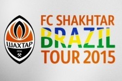 «Шахтер»  подтвердил турне по Бразилии