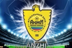 В Дагестане застрелен футболист махачкалинского «Анжи»