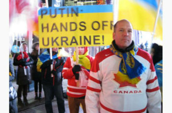 Канадцы протестовали против Путина перед финалом чемпионата мира