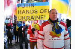 Канадцы протестовали против Путина перед финалом чемпионата мира