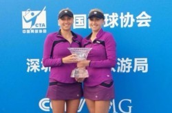 Украинки выиграли турнир в Шэньчжэне