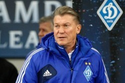 «Динамо» полностью рассчиталось с Блохиным