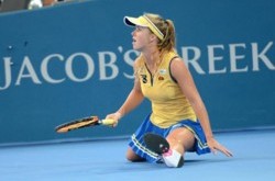 AUS Open. Украинцы узнали соперников по основной сетке