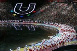 Правительство отказалось финансировать национальную сборную