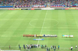 «Шахтер» проиграл свой первый матч в Бразилии