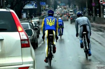 В Крыму спортсменам запретили использовать символику Украины