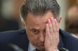 УЕФА предлагает создать федерацию футбола Крыма