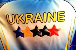 31 спортсмен представит Украину на XXVII зимней Универсиаде