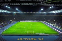 «Металлист» прекратит играть на родном стадионе