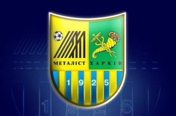 «Металлист» - «Пршибрам» LIVE