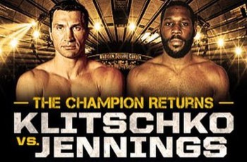 Кличко встретился с Дженнингсом на крыше небоскреба в Нью-Йорке