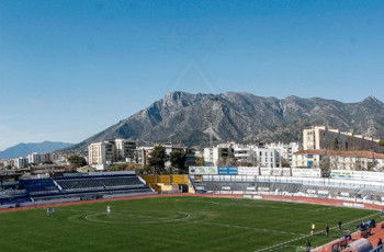 «Мурсия» – «Шахтер». LIVE