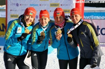Женская сборная Украины по биатлону выиграла эстафету на Чемпионате Европы