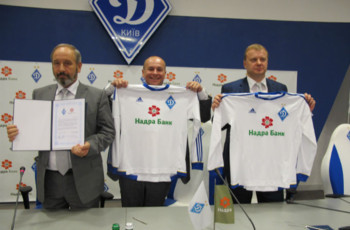 Спонсор «Динамо» стал банкротом