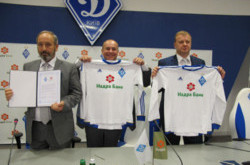 Спонсор «Динамо» стал банкротом