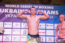 «Украинские атаманы» потерпели первое поражение в сезоне