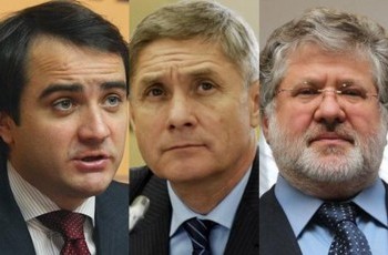 На выборы президента ФФУ зарегистрировались три кандидата