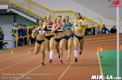 Легкая атлетика. Чемпионат Украины. LIVE