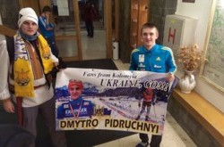 Отличная гонка Пидручного, сенсационная победа Пайффера