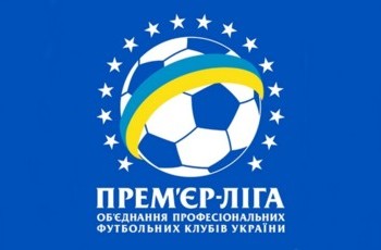 ФФУ просит Премьер-лигу перенести 18-й тур чемпионата