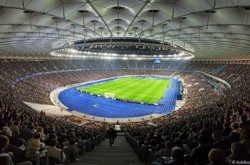 На матче «Динамо» - «Генгам» ожидается аншлаг