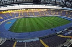 «Металлист» будет играть в Харькове