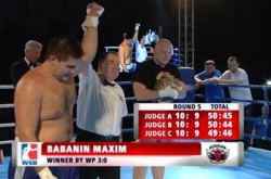 «Украинские атаманы» проиграли в России