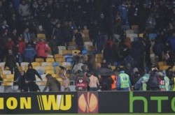 УЕФА: болельщики приняли французский флаг за российский