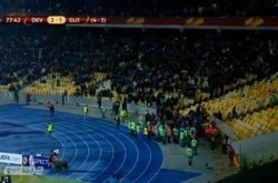 УЕФА открыл дисциплинарное дело против киевского «Динамо»