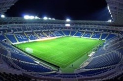 НБУ взял в залог стадион «Черноморца»