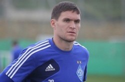 «Металлист» подписал Селина