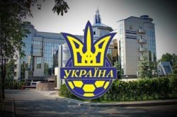 Выборы президента ФФУ пройдут под присмотром бойцов Нацгвардии