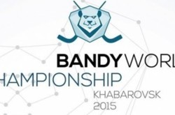 Сборные Канады и Украины по хоккею с мячом отказались ехать в Россию на мировое первенство