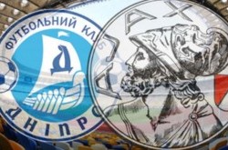 Голландские приставы арестовали билеты «Днепра» на гостевой матч с «Аяксом»