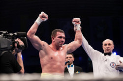 «Украинские атаманы» на выезде разгромили «Британские львиные сердца»