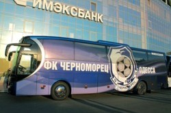 «Черноморец» будет проводить домашние матчи в Киеве