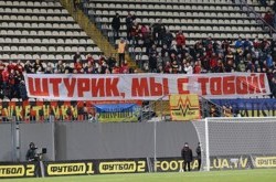 Украинский футболист перенес операцию по удалению опухоли мозга