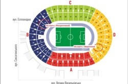 УЕФА дисквалифицировал сектора ультрас «Олимпийского» на матч с «Фиорентиной»