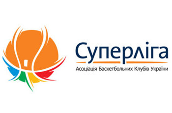 Баскетбол. В плей-офф чемпионата Украины сыграют шесть команд