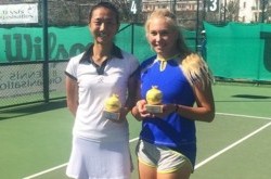 Украинка выиграла турнир в Турции