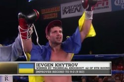 Украинец Хитров одержал десятую победу подряд на профессиональном ринге