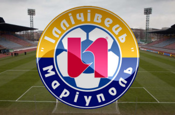 Решение о переименовании «Ильичевца» будет принимать президент клуба