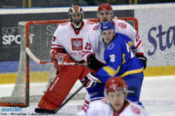 Хоккей. Сборная Украины проиграла полякам