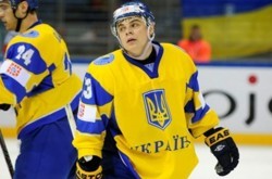 ЧМ. Украина уступает Японии и покидает группу «А» первого дивизиона