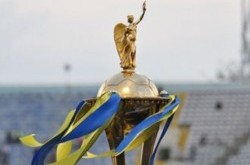 Кубок Украины. Букмекеры ставят на  «Шахтер» и «Динамо»