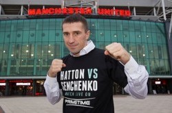 Сенченко завершает карьеру