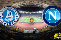 «Днепра» - «Наполи»: 500 билетов могут появиться в кассах за полчаса до матча