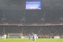 «Шахтер» может провести домашний матч против «Карпат» в Киеве