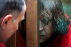 Знаменитого российского спортсмена-бойца Емельяненко посадили на 4,5 года