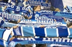 «Днепр» – «Севилья». Польская полиция арестовала 80 украинских болельщиков за драку